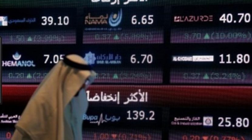 Dubai stock market