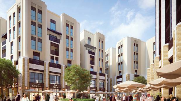 Deira