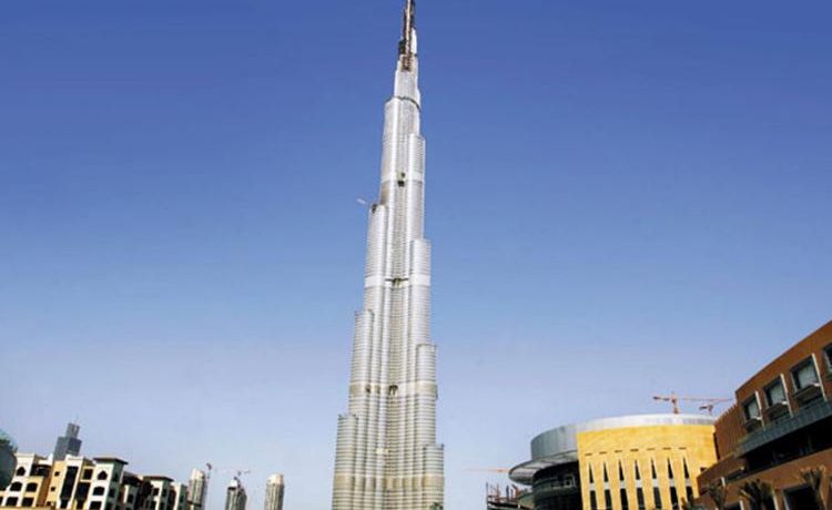 Dubai property developer Emaar