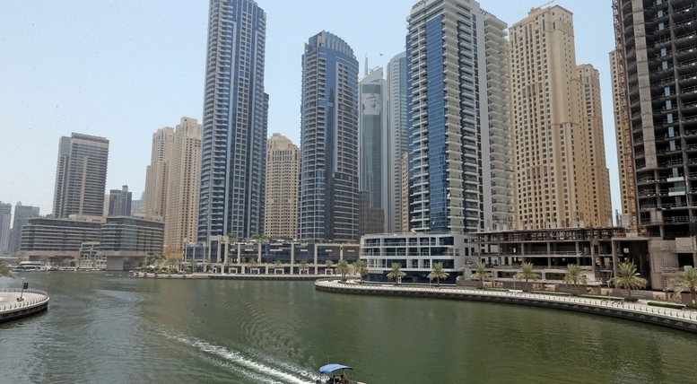 Dubai Marina View